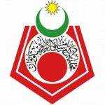 Majlis-Agama-Islam-Wilayah-Persekutuan-MAIWP